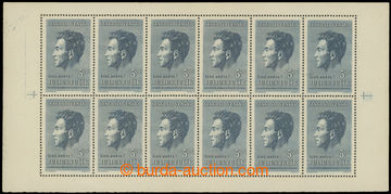 215751 - 1951 Pof.PL574, Fučík 5Kčs blue-grey, close margins; mino