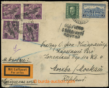 215764 - 1927 PRAGUE - MOSCOW  air-mail letter to Russia, right frank