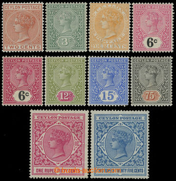 215818 - 1899-1900 SG.256-264, Victoria 2C - 2,25R, complete set of 9