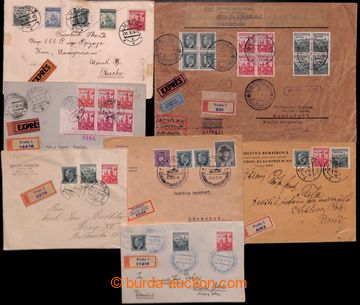 215864 - 1937-1938 issue B.I.T. - comp. 7 pcs of entires with with ad