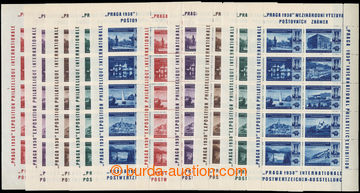 215914 - 1938 EXHIBITIONS / ADVERTISING MINIATURE SHEETS  issued to p