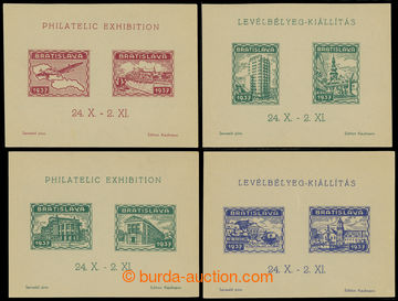 215917 - 1937 EXHIBITIONS / ADVERTISING MINIATURE SHEETS  advertising