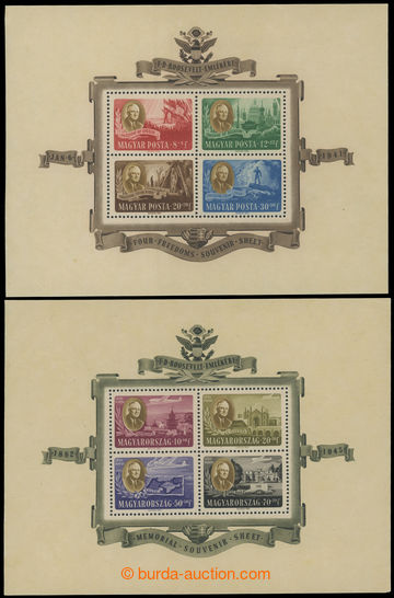 215992 - 1947 Mi.Bl.10-11, souvenir sheets Roosevelt; mint never hing