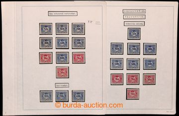 216041 - 1939-1942 [COLLECTIONS]  POSTAGE-DUE + DELIVERY  collection 