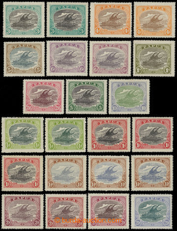 216047 - 1916-1931 SG.93-105, ½P - 10Sh, complete set of 13 stamps +