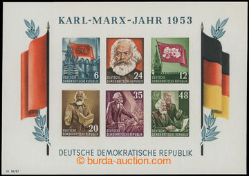 216094 - 1953 Mi.Bl.9B 2YII, miniature sheet Marx 6Pf - 48Pf imperfor