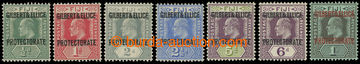 216103 - 1911 SG.1-7, Edward VII., ½P - 1Sh, complete set of 7 stamp