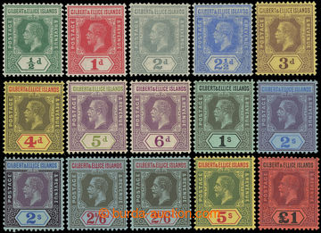 216104 - 1912-1924 SG.12-24, Jiří V. ½P - £1, kompletní řada 13