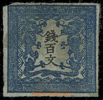 216152 - 1871 Mi.2Ix, 100M blue / black plate 1, paper without bands;