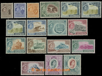 216196 - 1955-1960 SG.173-187, Elizabeth II. - Motives, 2M - £1, com