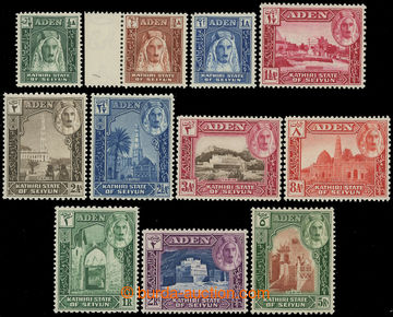 216203 - 1942 SG.1-11, ½A - 5Rs, complete set of 11 stamps, wmk Mult