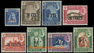 216204 - 1951 SG.20-27, Sultan Dzafar 5C/1A - 5Sh/5Rs, complete set; 