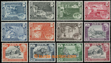 216208 - 1955-1963 SG.29-40, Sultan Saleh - Handicraft 5C - 10Sh, com