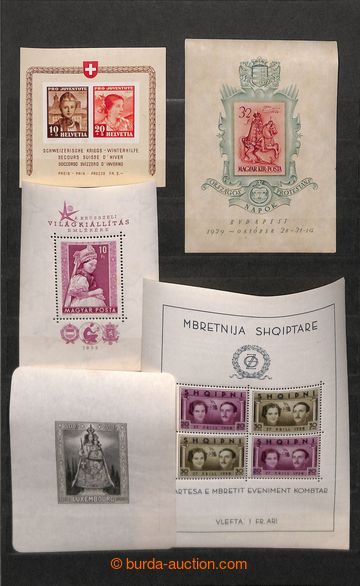 216348 - 1930-1960 [COLLECTIONS]  MINIATURE SHEETS / interesting coll