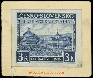 216385 - 1939 PLATE PROOF  Pof.351, 1. congress Carpathian Ukraine Ja
