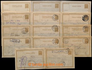 216397 - 1931-1936 CPL3, Certificate of mailing for telegram with sta