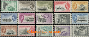 216663 - 1954-1962 SG.G26-G40, Elizabeth II. - Ships, ½P - £1, comp
