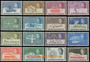 216670 - 1963-1969 SG.1-15a, Elizabeth II. ½P - £1, complete set of