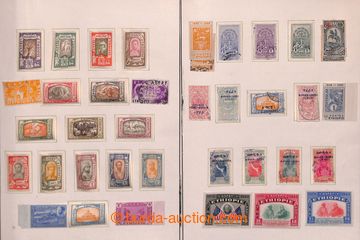 216671 - 1909-1950 [COLLECTIONS]  small collection of mainly unused s