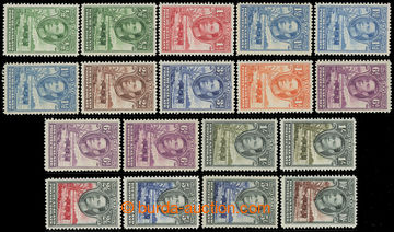 216781 - 1938-1952 SG.118-128, George VI. - Baobab, ½P - 10Sh, compl
