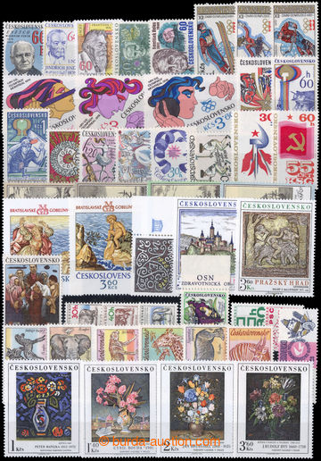 216818 - 1976 Pof.2182-2231, kompletní ročník včetně aršíků Pof.A2184