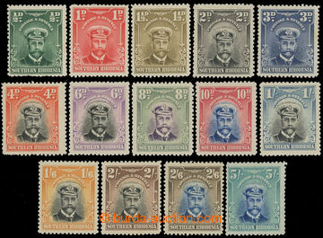 216852 - 1924-1929 SG.1-14, George V. ½P - 5Sh, complete set of 14 s