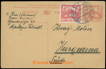 216858 - 1920 CDV8, Hradčany 10h, international post card with monog