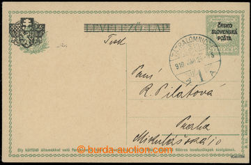 216955 - 1919 CRV / Žilina issue (Šrobár's overprint), on/for Hung