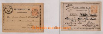 216977 - 1870-1918 [COLLECTIONS]   ENTIRES / SLOVAKIA / selection of 