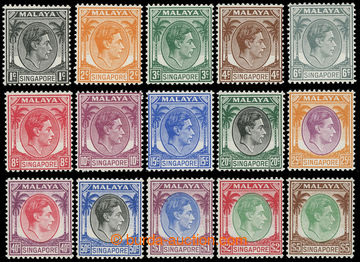 217023 - 1948-1952 SG.1-15, George VI. 1C - $5, complete set of 15 st