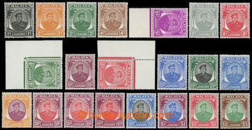 217027 - 1949-1955 SG.133-147, Sultan Ibrahim 1C - $5, complete set o