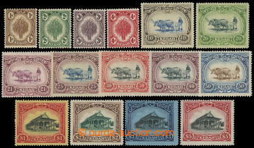217030 - 1921-1932 SG.26-40, Motives 1C - $5, complete set of 15 stam