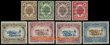 217032 - 1922 SG.41-48, Motives 1C - 50C, complete set of 8 stamps wi
