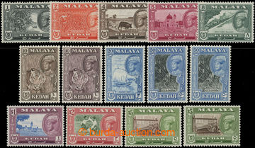 217034 - 1959-1962 SG.104-114, Sultan Abdul - Motives 1C - $5, comple