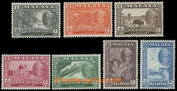 217042 - 1961-1963 SG.96-102, Sultán Yahya - Motivy, 1C - 20C, kompl