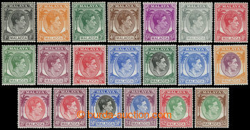 217043 - 1949-1952 SG.3-17, Jiří VI. - Palmy 1c - $5, kompletní ř