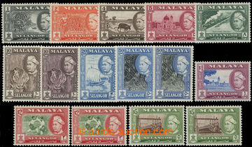 217067 - 1957-1961 SG.116-127, Sultán Hisamuddin - Motivy, 1C - $5, 
