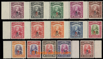 217086 - 1946-1947 2 complete issues: SG.146-149, 100 years of Sarawa