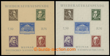 217094 - 1946 SOVIET ZONE / Mi.Bl.3AX, 3AY, souvenir sheets National 