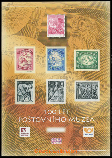 217099 - 2018 RT1, 100 years Postal museum, unnumbered (!), numbered 