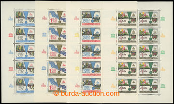 217234 - 1979 Pof.PL2383-PL2386, Man and biosféra, complete set blk-