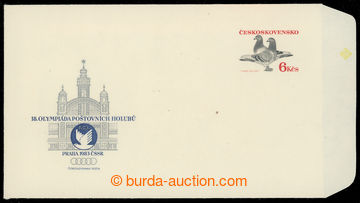 217246 - 1983 COB76X, Olympiáda poštovních holubů, chybotisk Čes