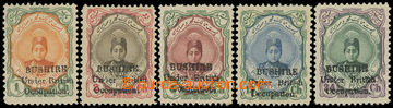 217342 - 1915 BUSHIRE - BRITSKÁ OKUPACE SG.1,2,5,8,9, Perské 1Ch, 2