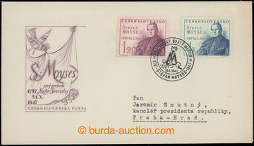 217375 - 1947 ministerial FDC M 6/47, Moyses, mounted stamp. Pof.460-