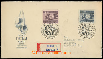 217381 - 1947 FDC World Youth Meeting with mounted stamp. Pof.456 and