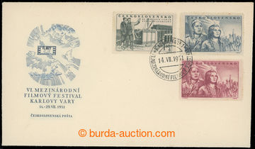 217386 - 1951 FDC VI. Film festival Karlovy Vary with different by us
