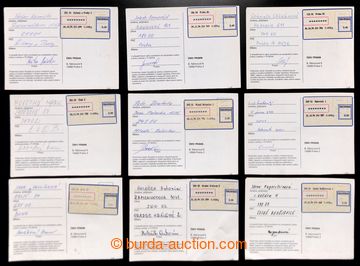 217397 - 1994 comp. 12 pcs of PC with labels APOST, type I (big hinge