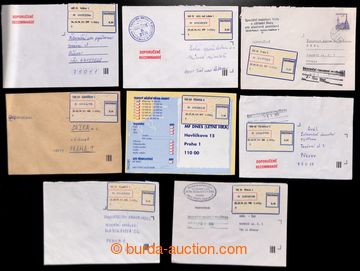 217398 - 1994 comp. 8 pcs of Reg entires with labels APOST, type I (b