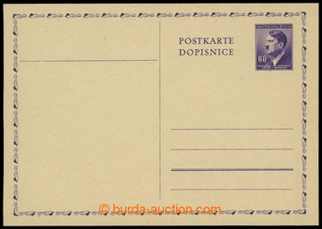 217483 - 1942 CDV16 flaw print No.1, PC A. Hitler 60h violet with pri