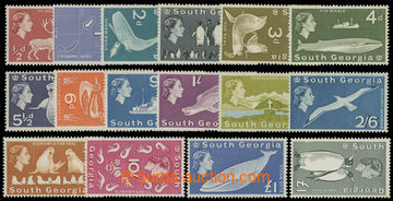 217575 - 1963-1969 SG.1-16, Elizabeth II. - Motives ½P - £1; superb